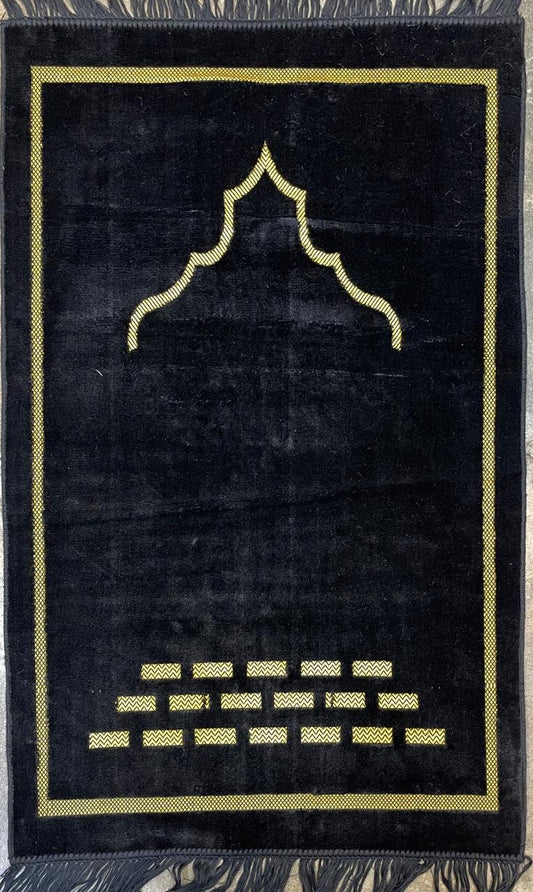 Midnight Gleam Prayer Mat